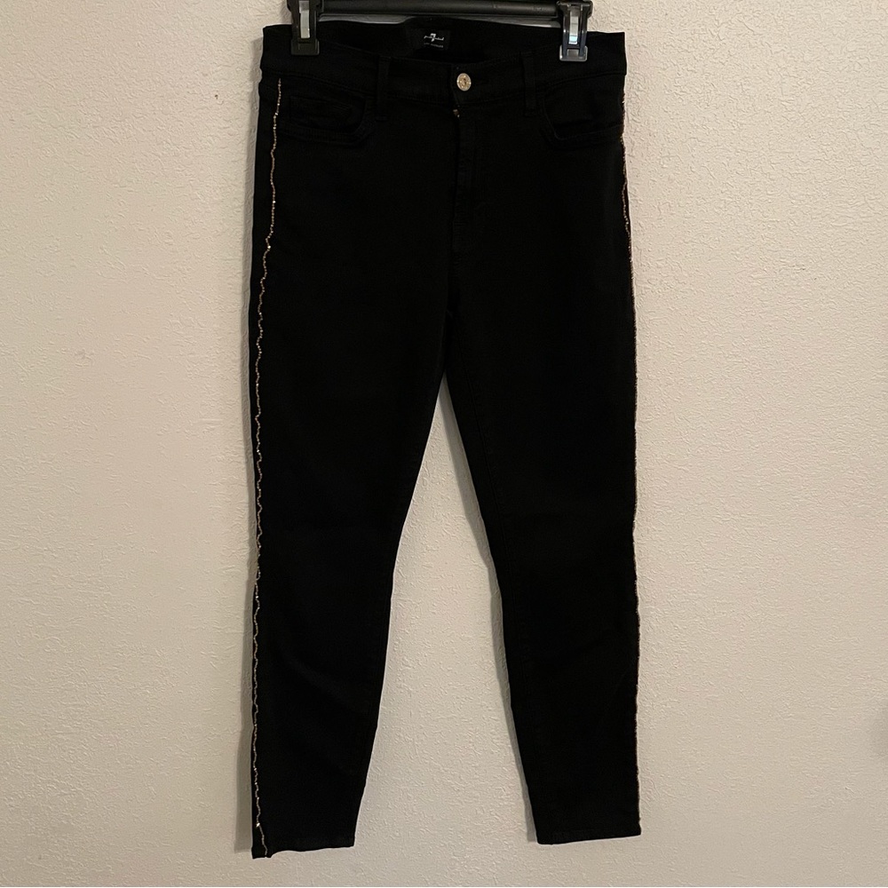 For All Man Kind jeans